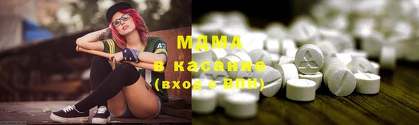 гашишное масло Вяземский