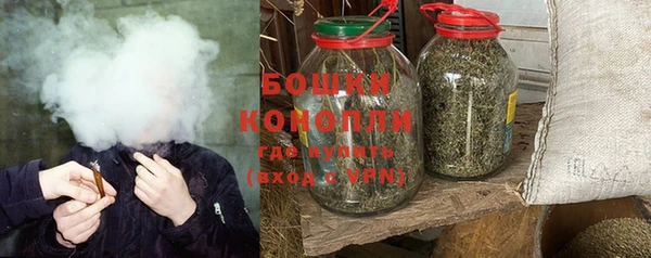 гашишное масло Вяземский
