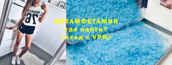 гашишное масло Вяземский