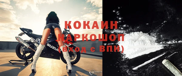 гашишное масло Вяземский